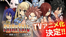 Fairy Tail: Nhiệm Vụ Trăm Năm