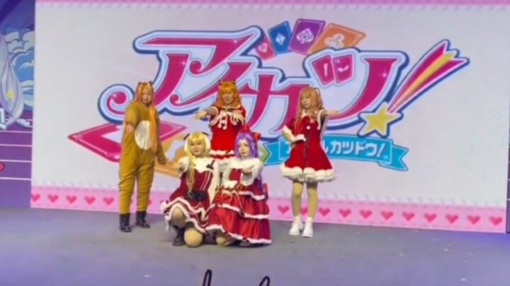 【Shining Stars】Idol event recap "We wish you a merry Christmas" ➕ "SHINING LINE"