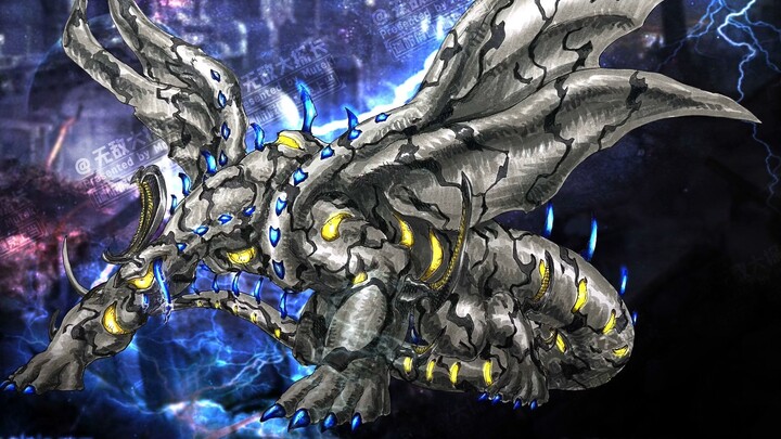 Cosmic Thunder Dragon King Haipaile