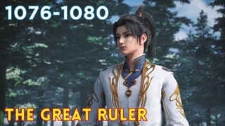 The Great Ruler 1076 - 1080 | TGR Da Zhu Zai 大主宰 versi Novel #AlurCeritaDonghua