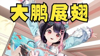 爸妈不在家，小小跳个舞！