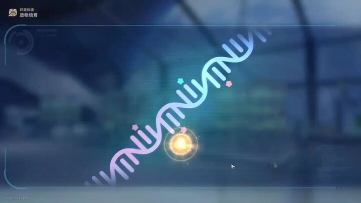 ที่แท้เสียงร้องของแต่ละตัวก็ไม่เหมือนกันเลย