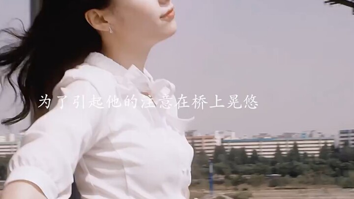 “Kalau mau bertemu orang yang disuka, pasti harus berlari!”