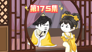 梦回大明  第175集李景隆进宫