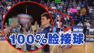اللاعب المنافس: الحكم، إنه يغش [مشاهدة عدد لا يحصى من مقاطع الفيديو Ⅱ 45]