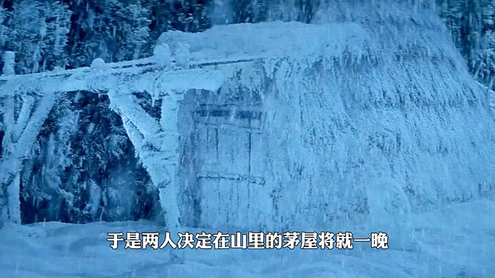 男人砍柴捡了个媳妇，结果媳妇十年容貌一点都没改变 #怪谈  #雪女