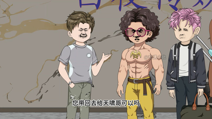 我会时间暂停（29）现在满意了吗？