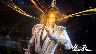 EP 113 || SHROUDING THE HEAVENS SUB INDO