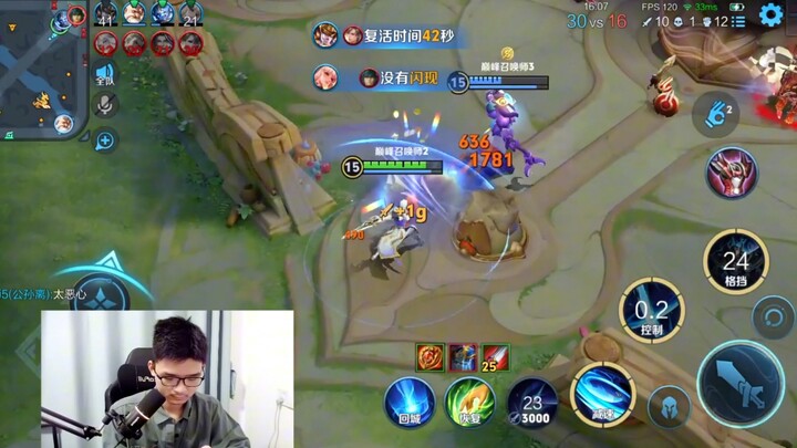 คนที่อยากย้ายดวงจริงๆ ไม่มีรอยยิ้มบนใบหน้าหรอก