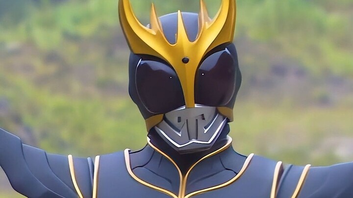 Kuuga Onodera