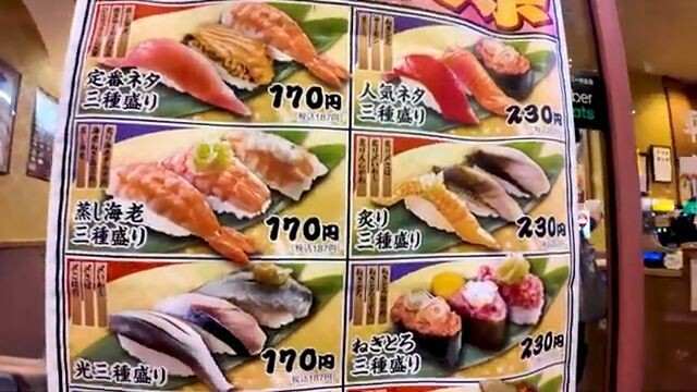 Tokyo Shin-Okubo🐶student town♪💖4K non-stop 1 hour