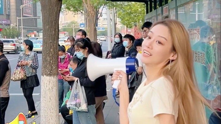 การผจญภัยสุดเพี้ยนในชีวิตประจำวันของสาวป่วน