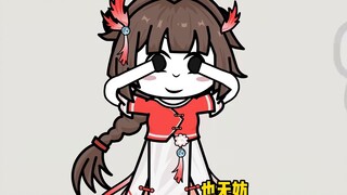 Abstract Little Sister Episode 19 Spirit Beast Attack