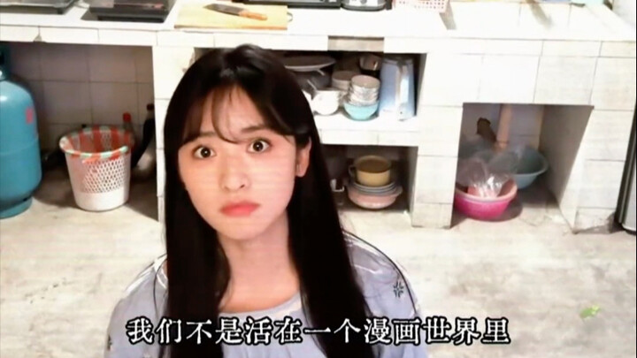 Vlog Shen Yue adalah promosi drama terbaik