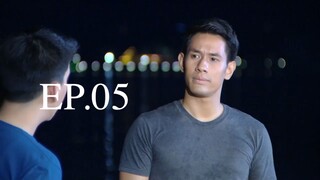 ราชนาวีที่รัก 2560 EP.05