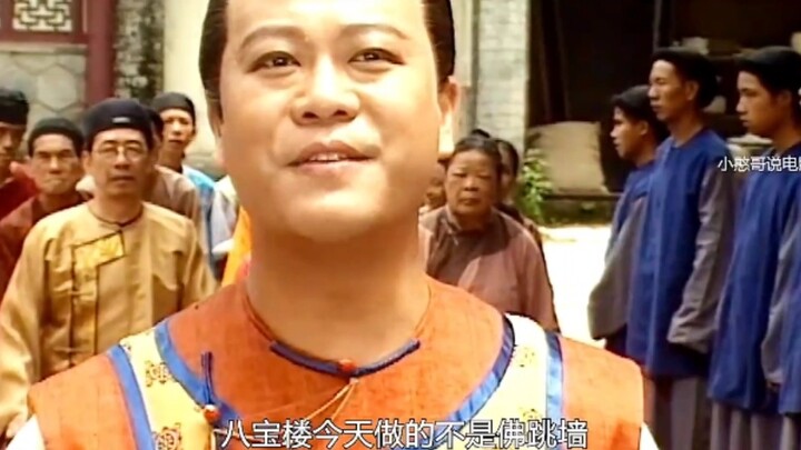 Why Can Vegetarian Dishes Taste Like Meat? It Turns Out It’s All Thanks to a Ratty Old Rag! #MovieRe