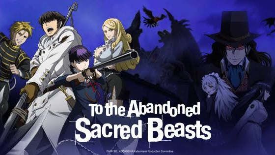 To the Abandoned Sacred Beasts  Wikipedia