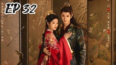 [ENG] EP 32 Fated Heart