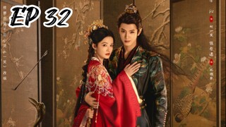 [ENG] EP 32 Fated Heart