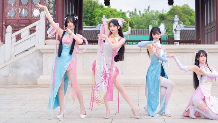 [Qing Dou × Chu Yuan × Shen Yao × Lu Jiu] ♥ Một bên Jinghong♥ Chỉ một bên duyên dáng như Jinghong Bố