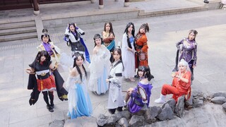 Này chàng trai, hãy đọc Ma Bất Dao của các tông phái! Ai là Hổ Hổ đang mừng năm mới? !