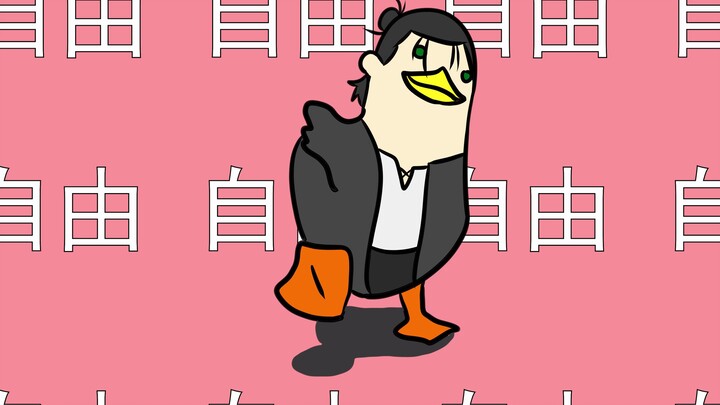 艾伦，但是Life Goes On