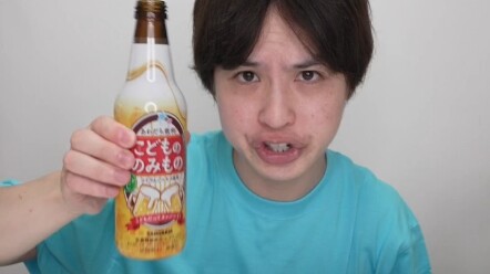 Đánh giá vui vẻ.