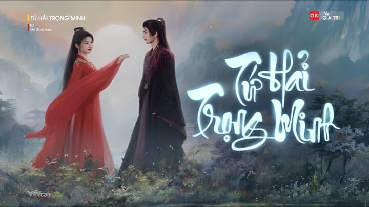 Tứ Hải Trọng Minh - Tập 16