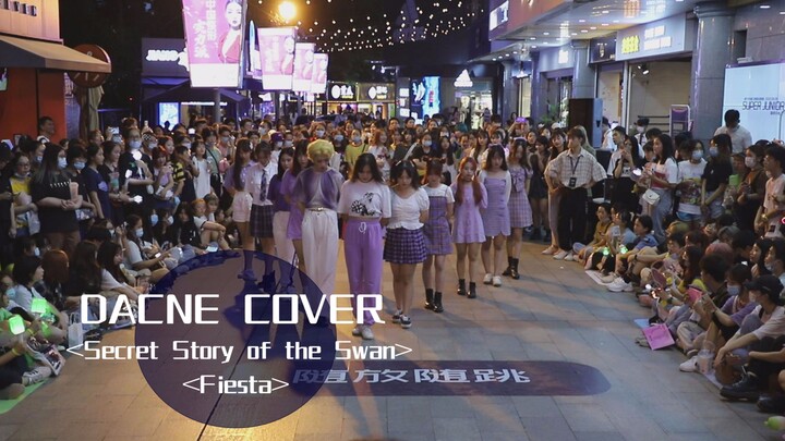 翻跳：幻想童话+Fiesta 2020南宁市第5场随放随跳（KPOP随机舞蹈）嘉宾表演