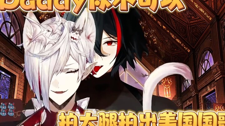 【ปรุงสุก/สุขสันต์】 "สุนัขตัวร้าย" จะแย่ขนาดไหน ft. Xander Fangsworth