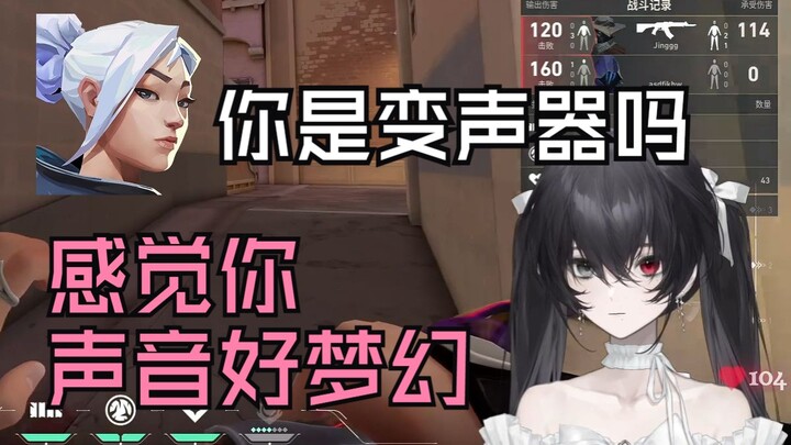 Wa, junior brother… you’re actually kind of cute!