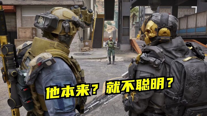 【Suling Universe】What has the brain-computer interface done to Haki the Bee?