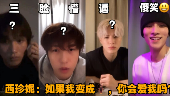 Serial NCT: Saat Xijeanie berubah menjadi kecoak, apakah kamu masih akan mencintai aku? Chanhee: Ngg