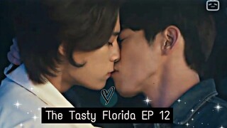 ▶ The Tasty Florida EP 8 || kiss | bed scene~~ | bl fever