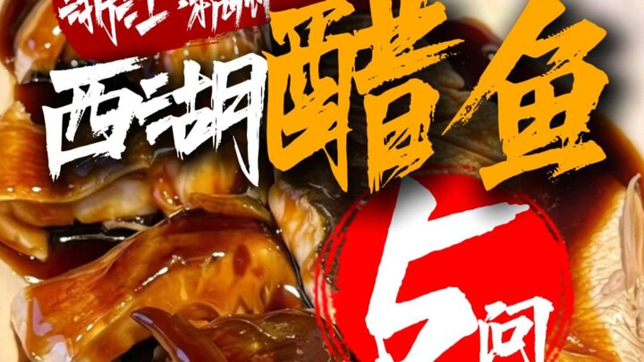 Mungkin, menurut saya rasa enak itu hanyalah persepsi subjektif setelah saya terbiasa dengan cita ra