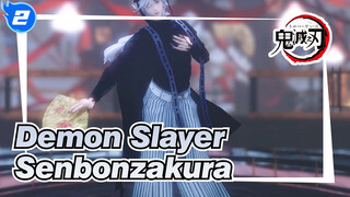 Demon Slayer|[MMD]Senbonzakura（Douma）_2