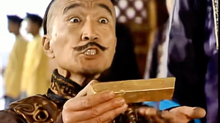 ทองคำกลายเป็นก้อนอิฐ หัวของเหอซินใหญ่ขึ้นทันใด