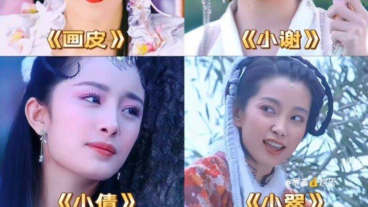 Năm 2005, điện ảnh và truyền hình bùng nổ với hàng loạt tác phẩm xuất sắc!