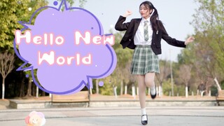 One Year Anniversary【弎叄】Hello New World’s contribution on White Valentine’s Day, it’s been one year 