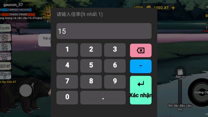 #BuildaGame#钓魂#33842486