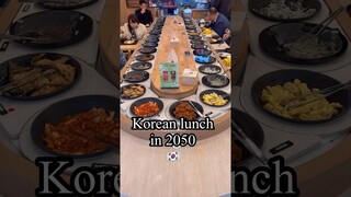 Korean lunch in 2050🇰🇷 #korea #food #mukbang #korean #yummy #seoul #koreanfood #tws #foodie