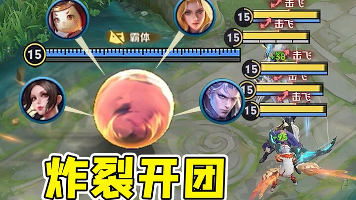 This teamfight is absolutely insane, even by World Championship standards!