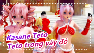 [Kasane Teto] [Ánh sáng và bóng tối siêu thật MMD] Teto trong váy đỏ [Masket Bitch]