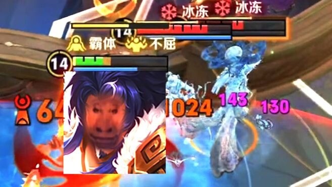 Kalau punya Big, isi dengan Sugar; saat nyawa tinggal sedikit, pakai Big untuk kabur ala Bawangge wa