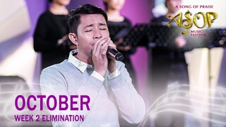 Vanz - Ulap by Renz Ruiz | ASOP 8