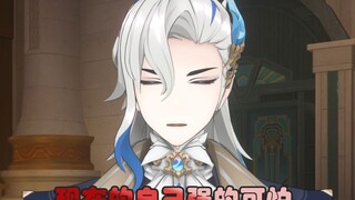 [Genshin Impact 全动] Saya merasa sangat kuat sekarang.