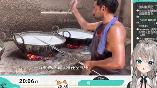 【柔宝切片】牛奶都去哪了？看世界美食official