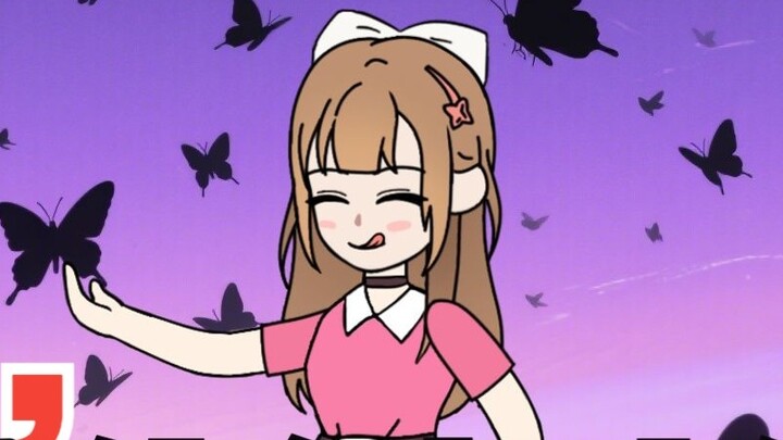 I took in Bai Yueguang's sickly daughter, but the way she looked at me became more and more wrong...