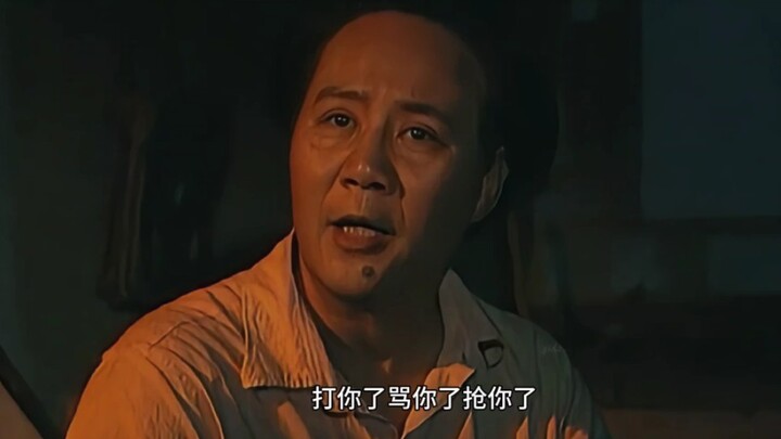 “红楼梦，写的尽是少爷小姐的事，没什么意思”