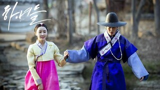 Maids S1 episode 13 | kdrama series